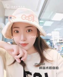 -臣丽纹眉全国连锁