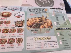 -黄记煌三汁焖锅(首创奥特莱斯店)