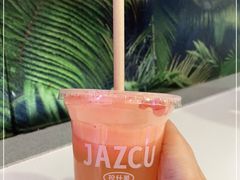 -Jazcu珍仕菓鲜榨果汁(西单大悦城店)