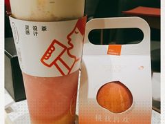 -喜茶(北京三里屯太古里店)