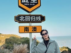 -汕头龙光喜来登酒店