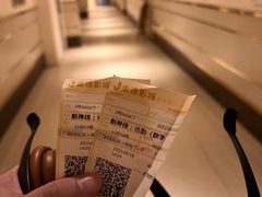 -金逸影城(影视中心IMAX店)