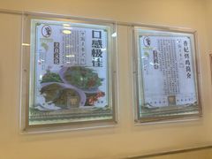 -香妃烤鸡(西单店)