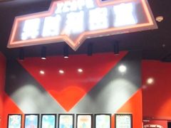 -Xcape异时刻密室逃脱魔法互动(瑞虹天地太阳宫店)