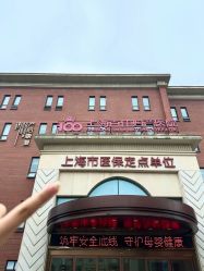 -上海百佳母婴护理中心