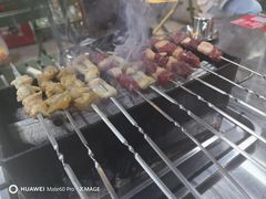 -幸福小串·地摊小炉子(三阳路店)