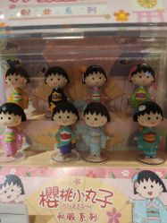 -Hamleys哈姆雷斯(东方福来德店)