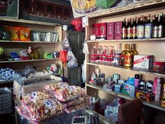 零售区-赵府街副食店