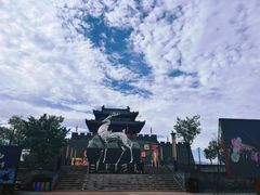 -白鹿原影视城