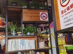 -湘聚缘湘菜馆(斜土路店)