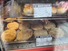 -五芳齋(云南南路店)