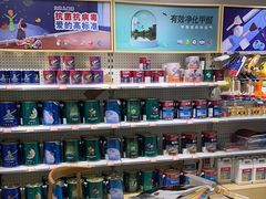 -立邦(益宝装饰城专卖店)