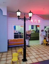 -成都星期8小镇(江宁南路店)