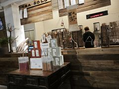 -成川茶店·潮汕工夫浓茶(万象店)