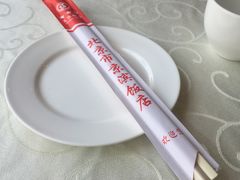 -京滨饭店·餐厅(阜外大街店)