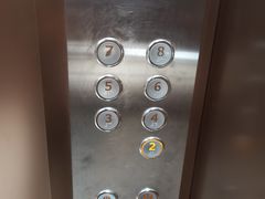 -武汉华夏国际影城(鲁广店)