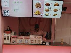 -悠个炸鸡(南京创始店)