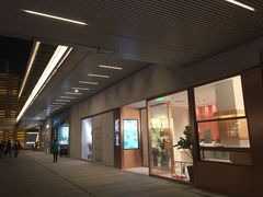 -中海环宇荟