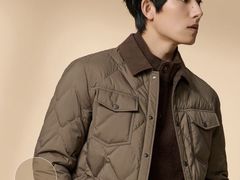 -浙北大厦购物中心(安吉店)