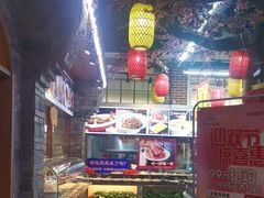 -津沽小院(天津之眼店)