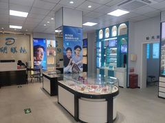 -大明眼镜(方庄店)