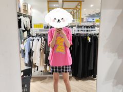 -BIGOFFS 超级折扣(仁恒伊势丹店)