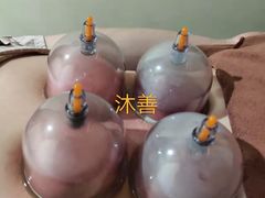 -沐善人家中医·推拿·理疗·三伏灸(新洲店)