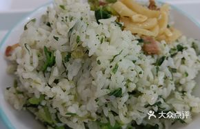 Signature Salted Pork and Shepherd's Purse Fried Rice