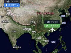 -广州白云国际机场-T2航站楼