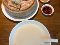 临海扁食-荣小馆(安达仕店)