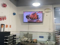 -德四家·云南傣味烧烤品牌(和谐店)