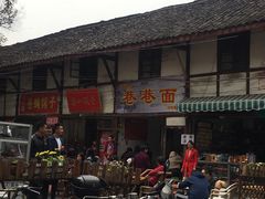-十一街苍蝇馆子转经消江湖菜(九眼桥十一街店)