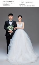 -二十一世纪婚纱摄影(省府前街店)