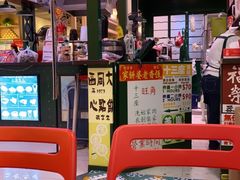 -香港十三座(宝山万达店)