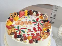 -蜜肆动物奶油蛋糕·个性定制·下午茶甜品