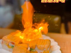 -Sushi Love 创意寿司(正佳广场店)