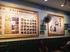 大堂-五星螺·柳州螺蛳粉(城中万达店)