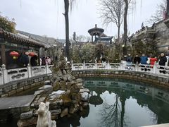 -皇城相府