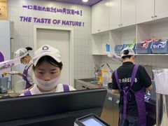 -一只酸奶牛(八一路店)