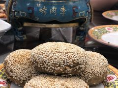 -烤肉季饭庄
