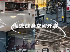 -一年四季24小时智能健身(广百店)