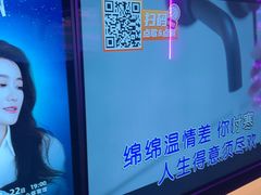 -星聚会KTV(南翔印象城MEGA店)