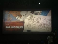 -SFC上影影城(杭州下沙IMAX店)