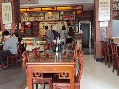 大堂-王興記(中山路店)