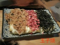 玉子烧-三更食堂