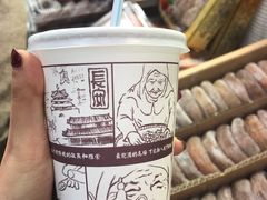醪糟酸梅汤-花奶奶酸梅汤·晨晨的店(大皮院西口店)
