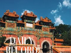-普陀宗乘之庙(小布达拉宫)
