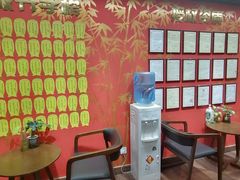 -学习谷日语培训日本留学·多语种外语教学(海淀人大分部)