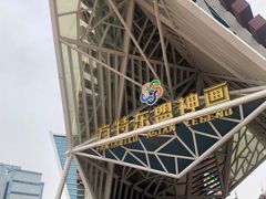 -南宁方特东盟神画