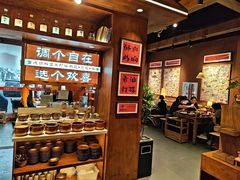 -巴卤社老火锅(财富店)